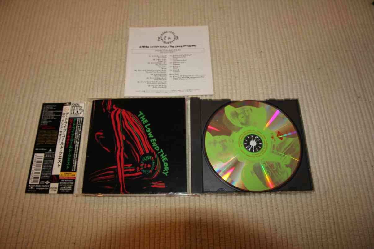 A TRIBE CALLED QUEST - THE LOW END THEORY - JAPAN
